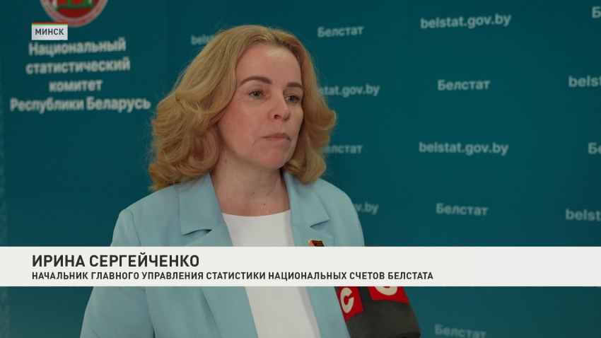 Ирина Сергейченко