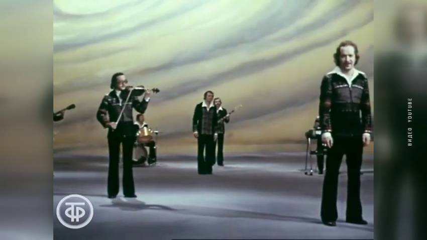 Коллективом руководил Владимир Мулявин