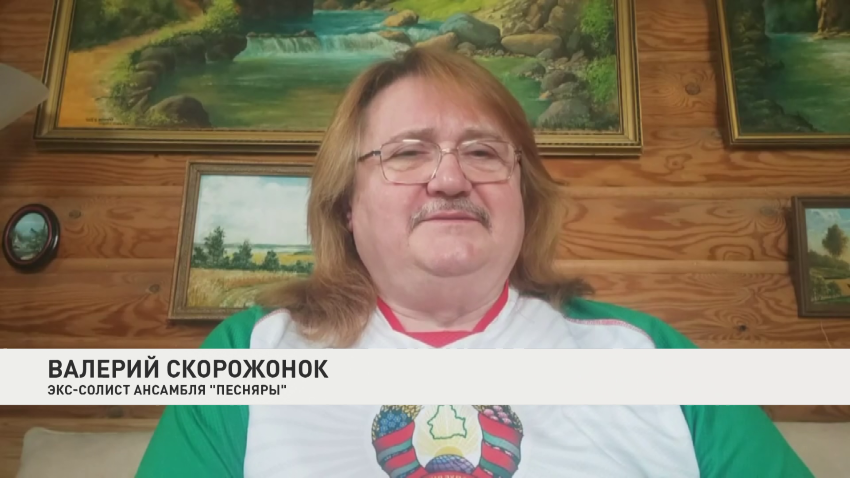 Валерий Скорожонок