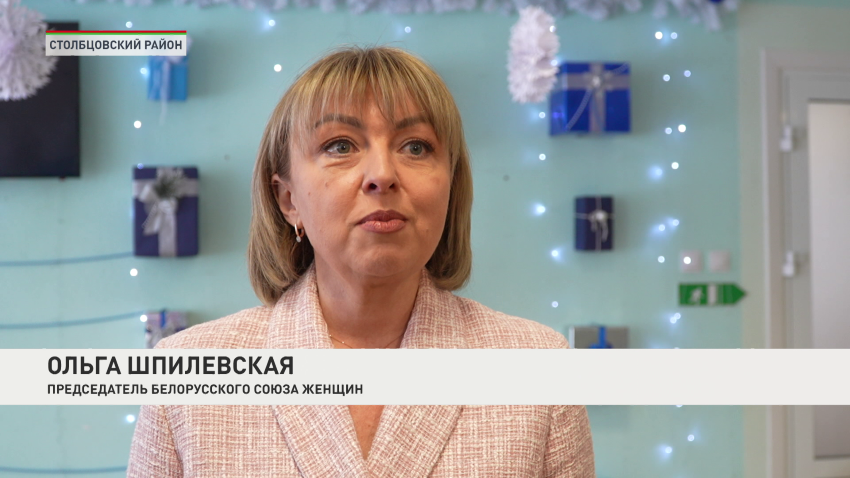 Ольга Шпилевская