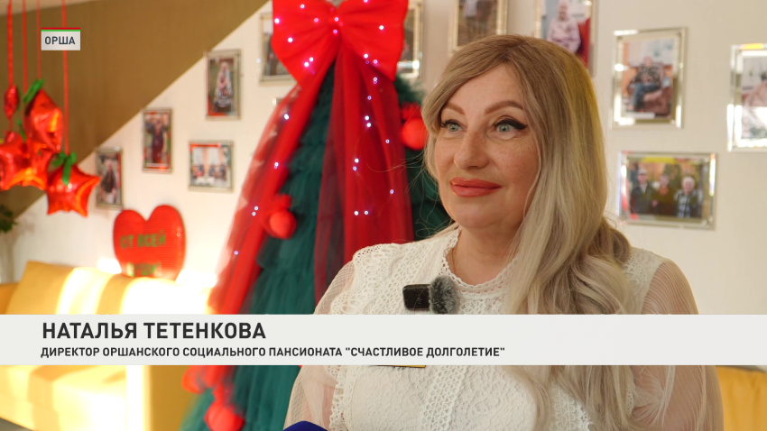 Наталья Тетенкова