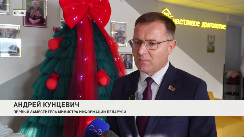 Андрей Кунцевич