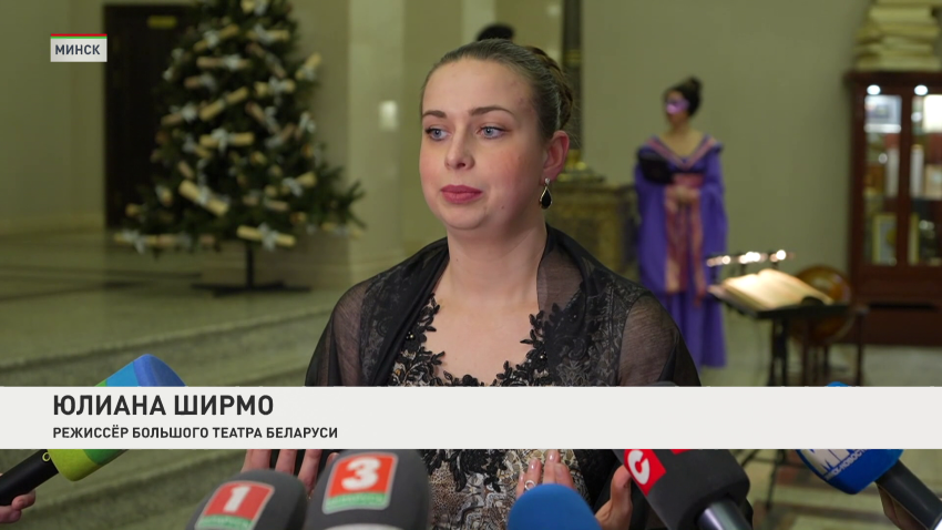 Юлиана Ширмо