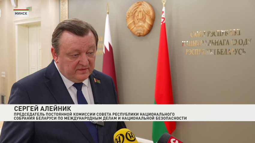 Сергей Алейник