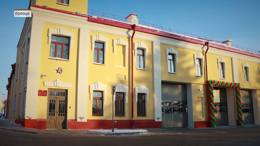 В Полоцке открыли обновлённое здание пожарной аварийно-спасательной части
