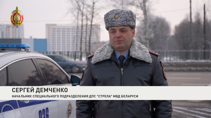 Сергей Демченко