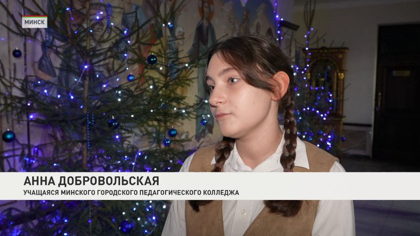 Анна Добровольская