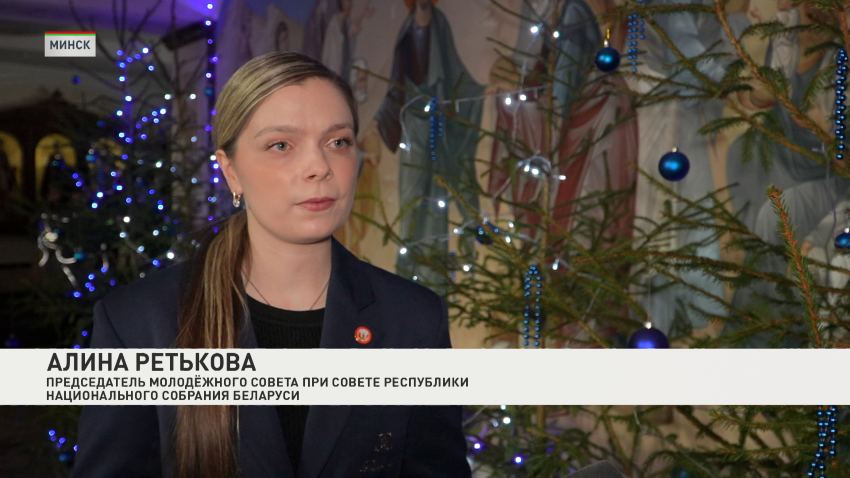 Алина Ретькова