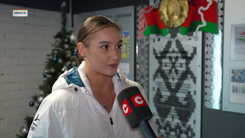 Алина Горносько