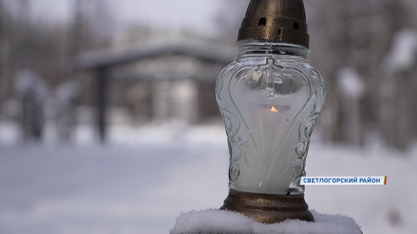 Единый урок «Ола – сестра Хатыни» прошёл во всех школах страны