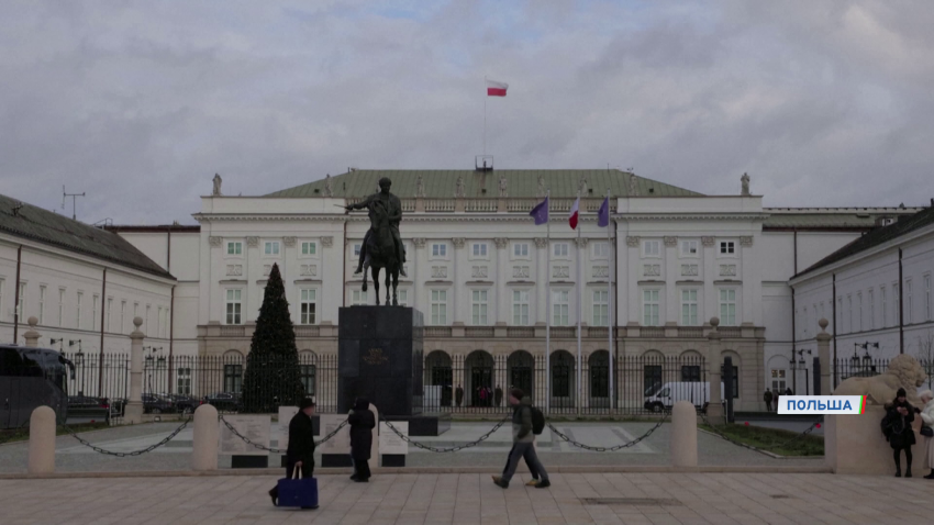 Жители Польши получили инструкции на случай войны