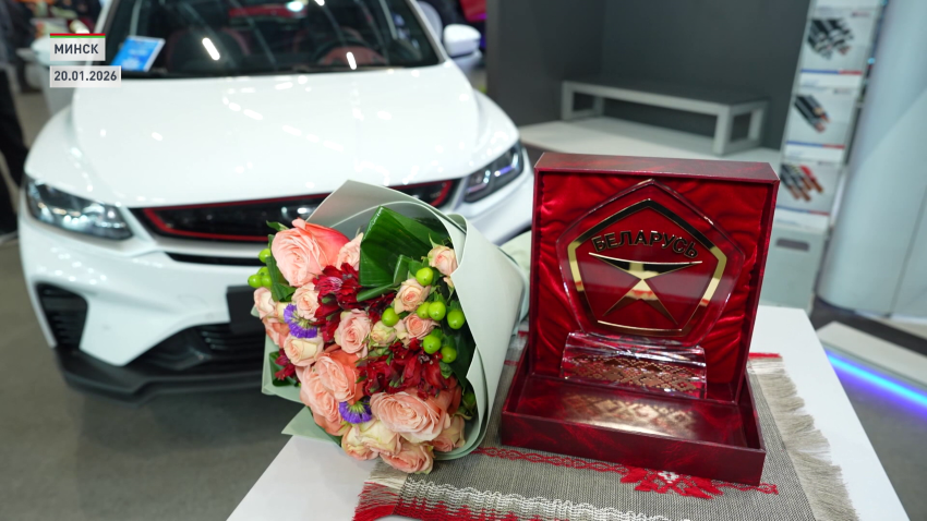 Какие товары были удостоены Госзнака качества