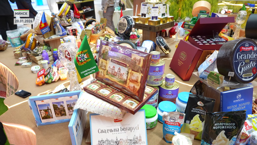 Какие товары были удостоены Госзнака качества