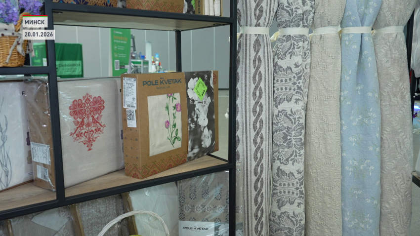 Какие товары были удостоены Госзнака качества