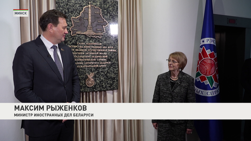 Максим Рыженков