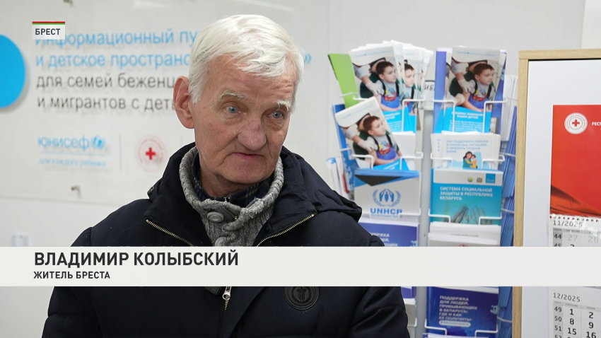 Владимир Колыбский