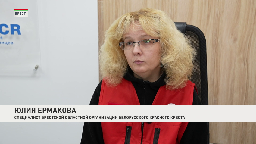 Юлия Ермакова