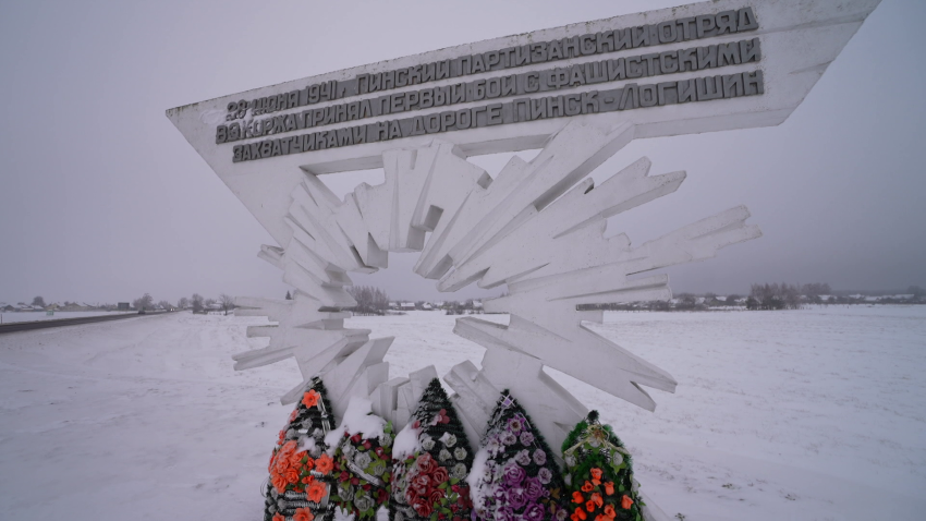 На публичной кадастровой карте Беларуси обновили данные о памятниках Великой Отечественной войны