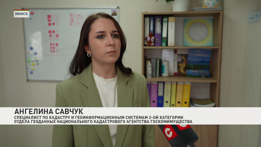 Ангелина Савчук