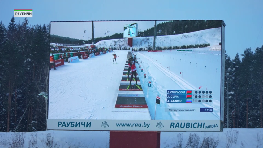 Завершился второй день соревнований на Кубке Содружества по биатлону