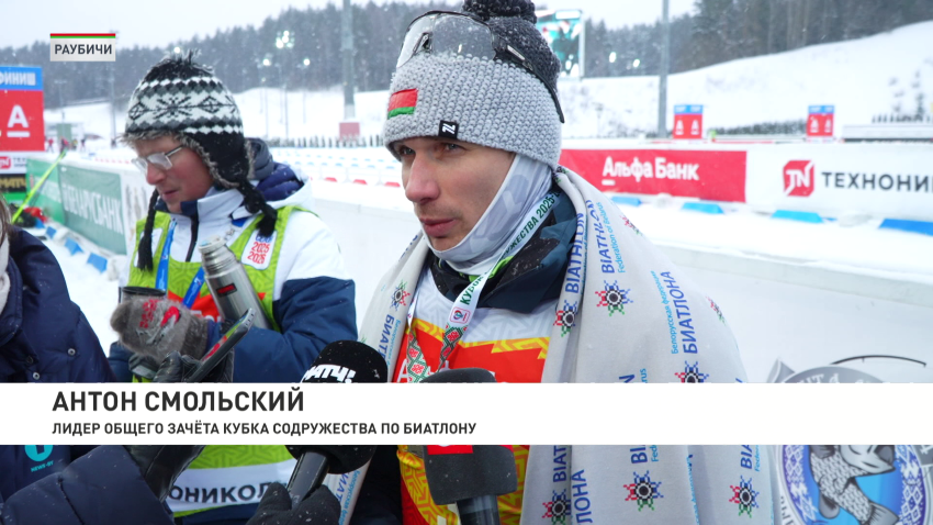 Антон Смольский