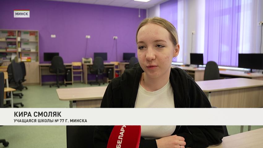 Кира Смоляк