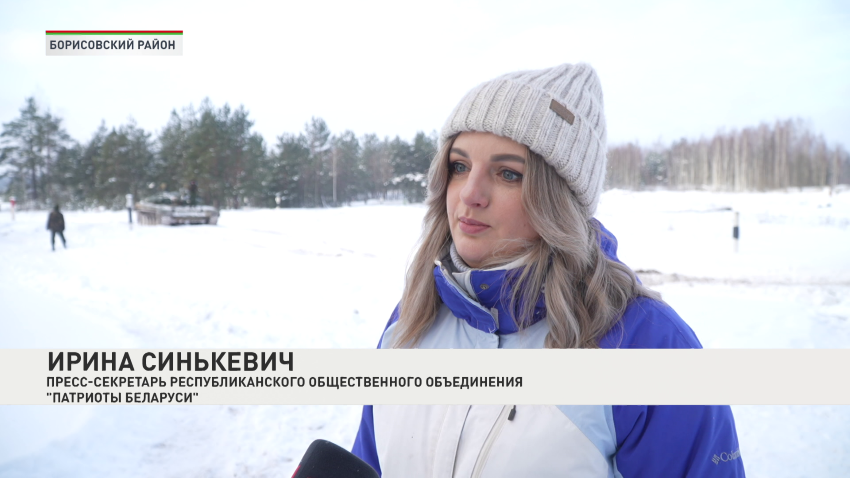 Ирина Синькевич