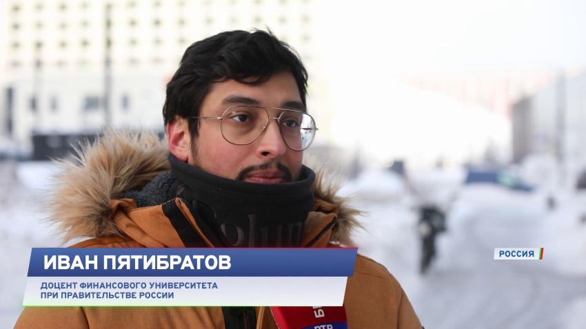 Иван Пятибратов