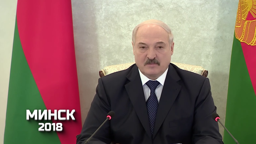 Александр Лукашенко