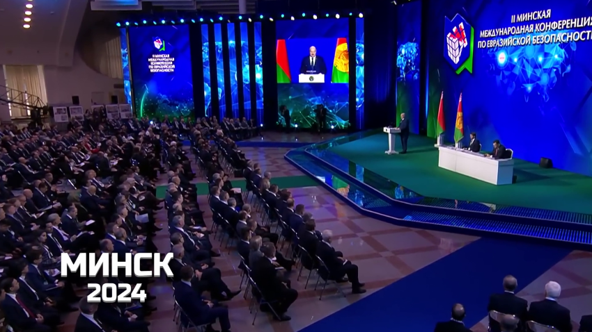 Александр Лукашенко