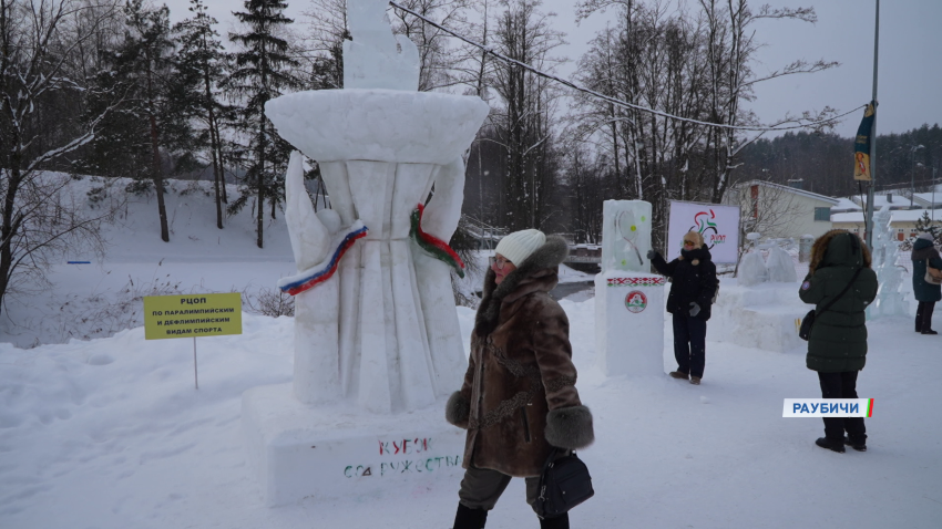 Как прошёл финал домашнего этапа Кубка Содружества в «Раубичах»
