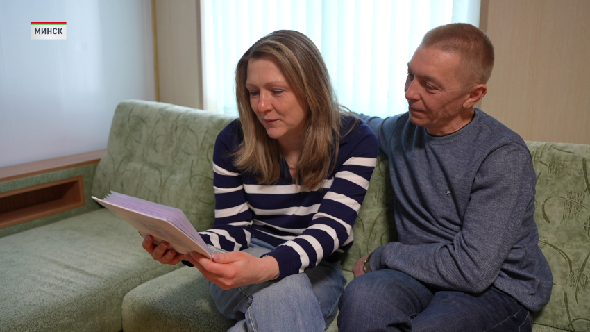 В Беларуси отметили День супругов