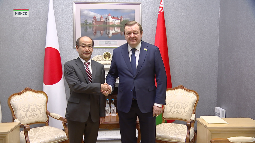 Беларусь и Япония намерены развивать межрегиональное и межпарламентское сотрудничество
