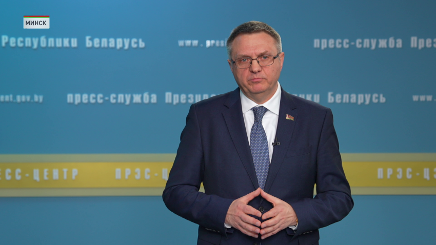 Александр Червяков