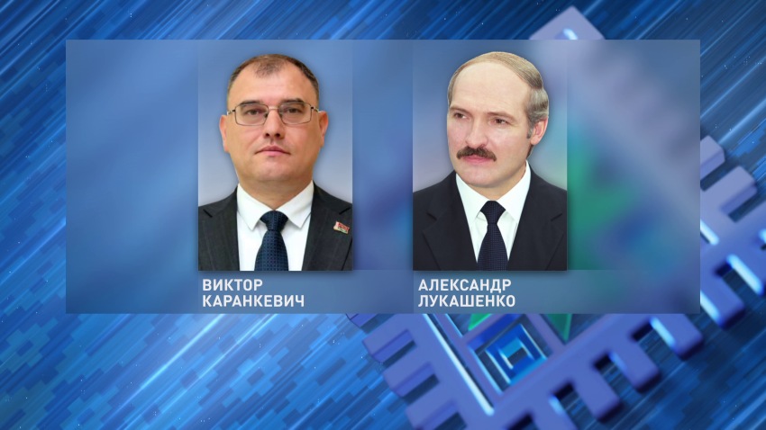 О функционировании энергосистемы в период экстремальных морозов и сильных снегопадов главу государства проинформировал профильный вице-премьер