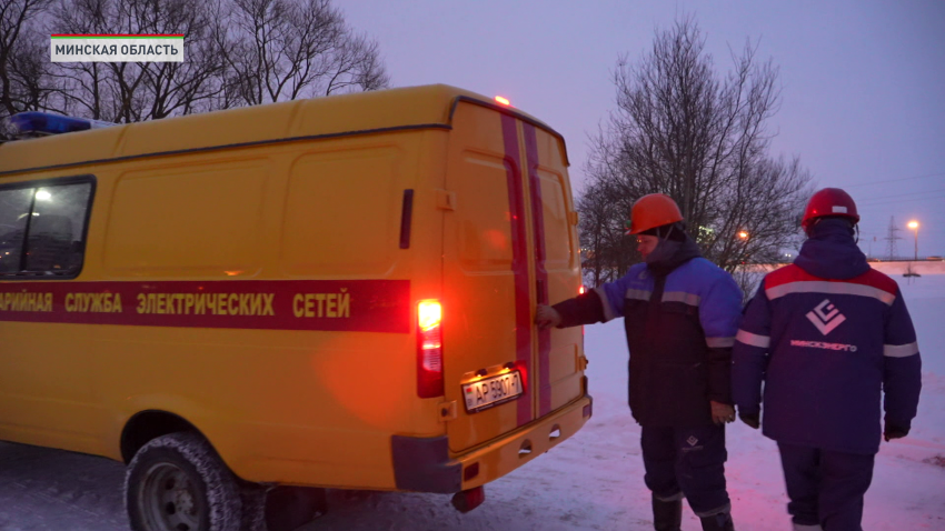 минувшей ночью из-за этого пропало электричество в некоторых населенных пунктах Минской и Гомельской областей
