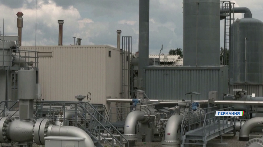 Уровень заполнения подземных газохранилищ в ФРГ по состоянию на конец января составляет не более 40 %