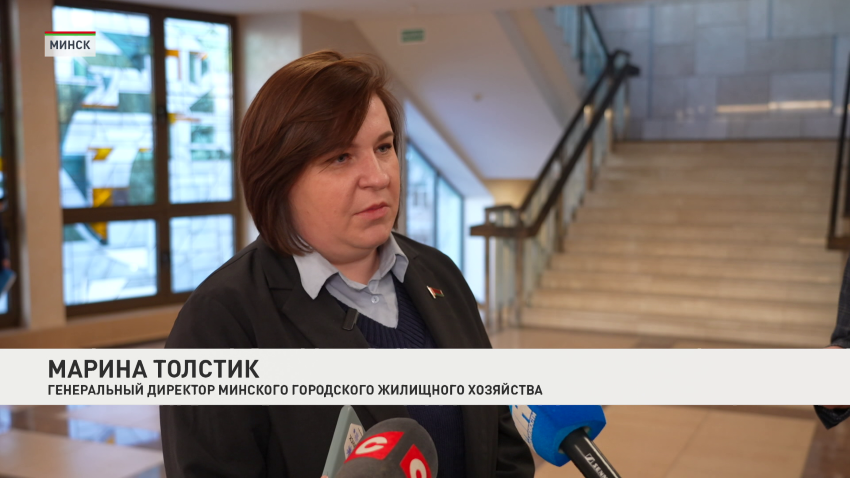 Марина Толстик