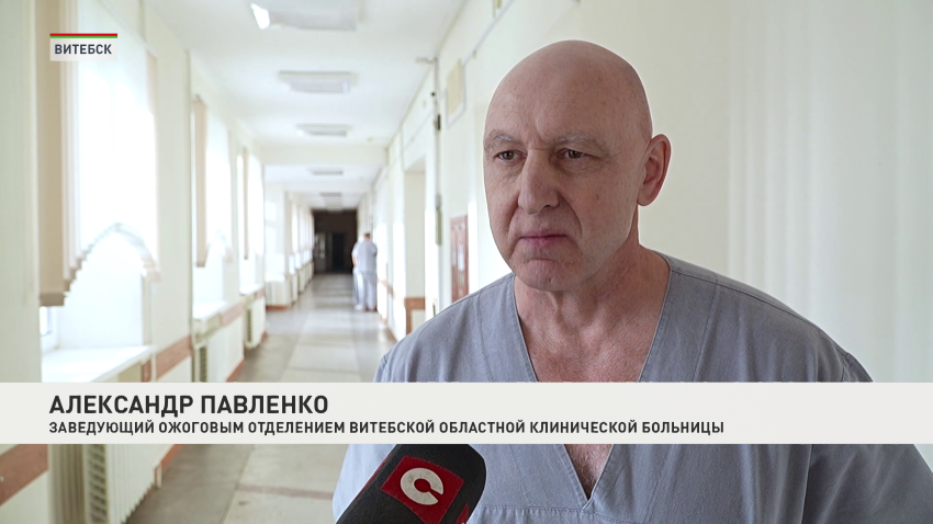 Александр Павленко