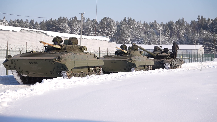 Вооруженные Силы