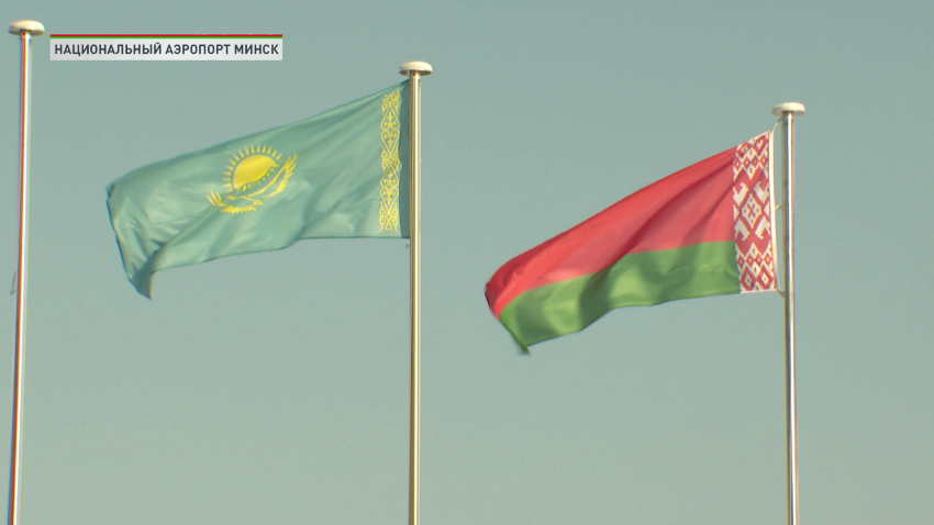 Парламентская делегация Казахстана прибыла с визитом в Беларусь