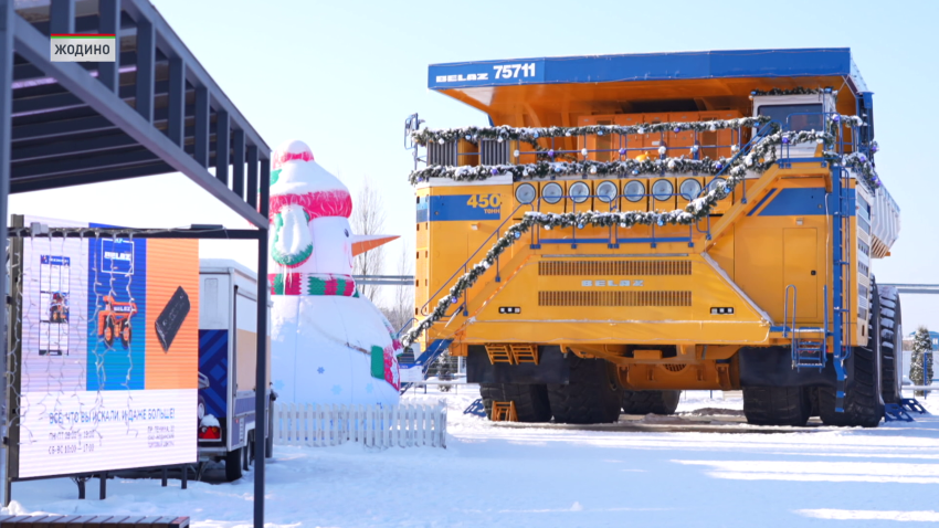 Казахстанская парламентская делегация посетила ОАО «БЕЛАЗ» 