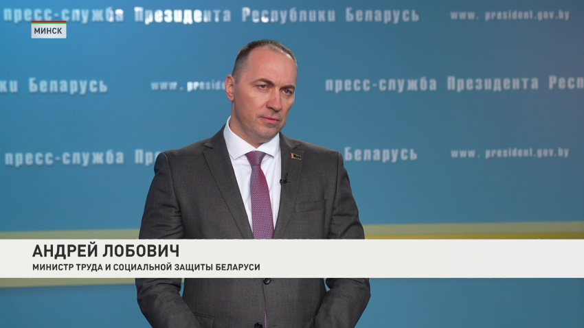 Андрей Лобович