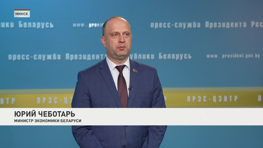 Юрий Чеботарь