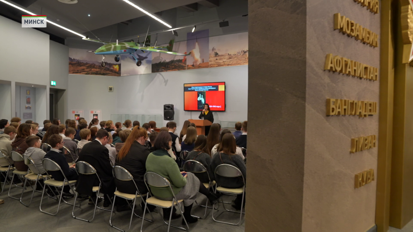 Лекцию «Подвиг юных» провели в музее истории Великой Отечественной войны