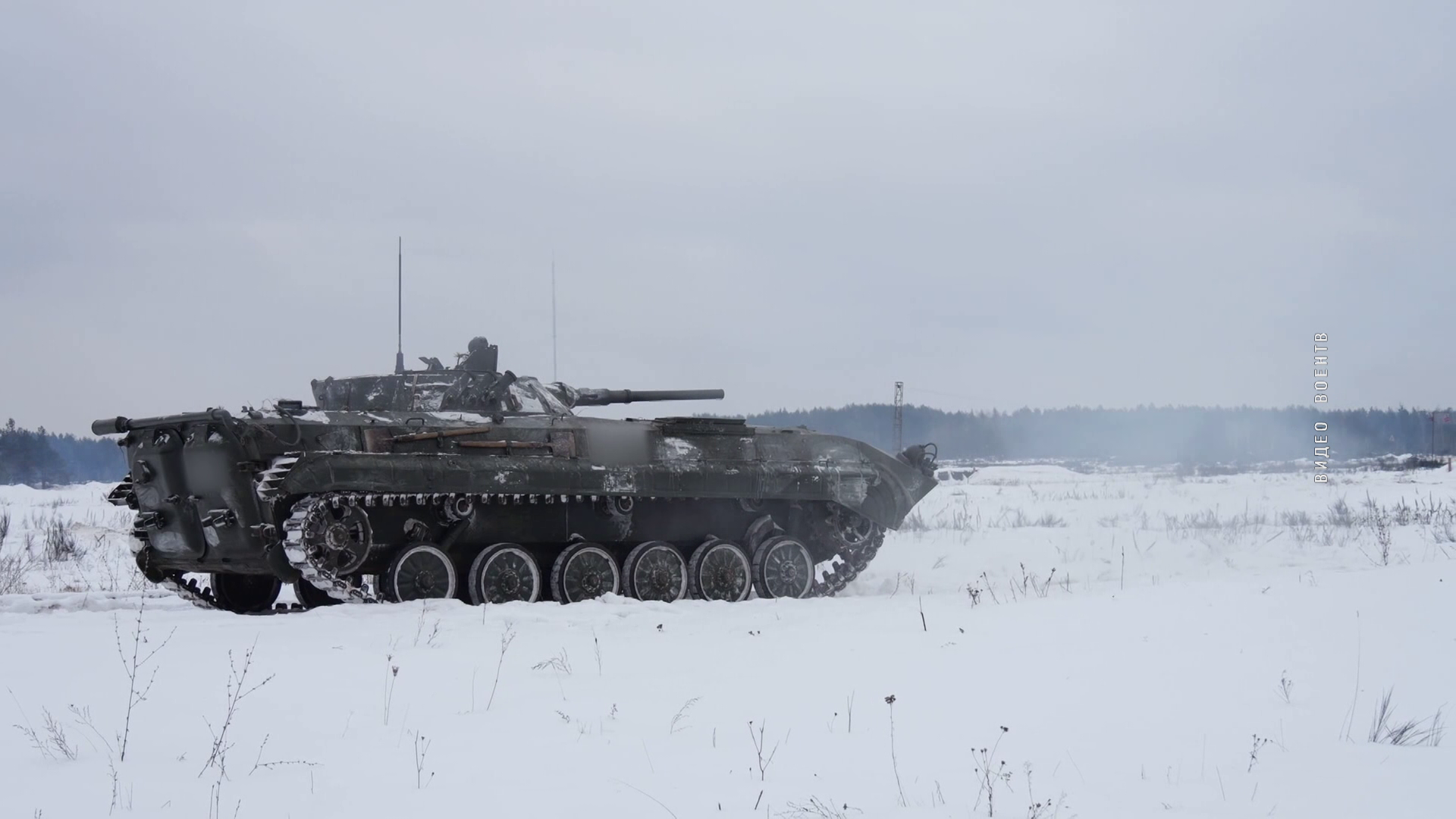 Комплексная проверка боеготовности Вооружённых Сил продолжается в Беларуси