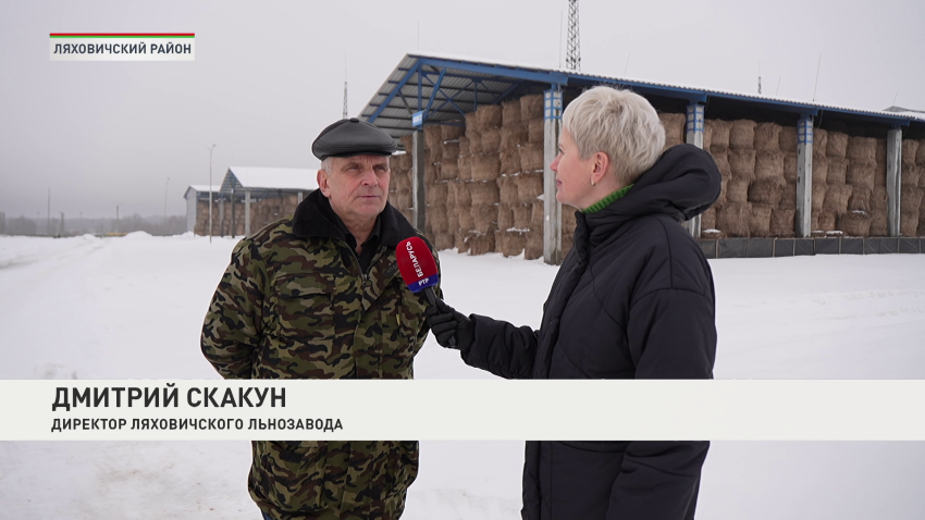 Дмитрий Скакун