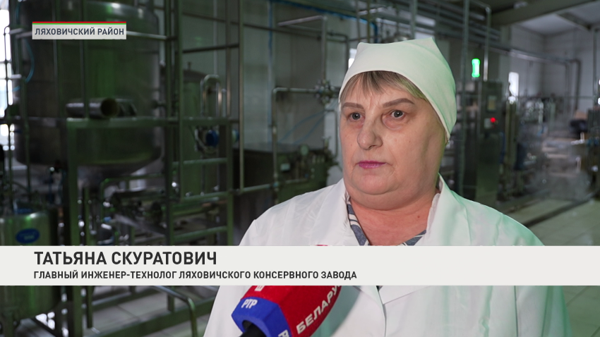 Татьяна Скуратович