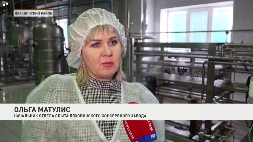 Ольга Матулис