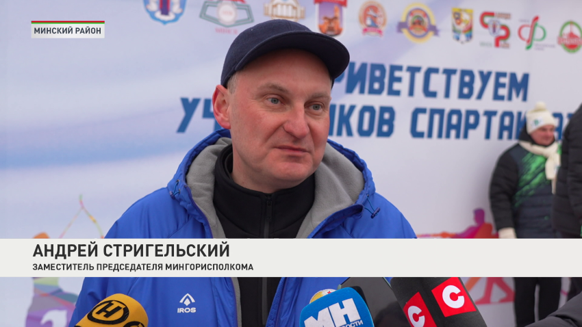 Андрей Стригельский